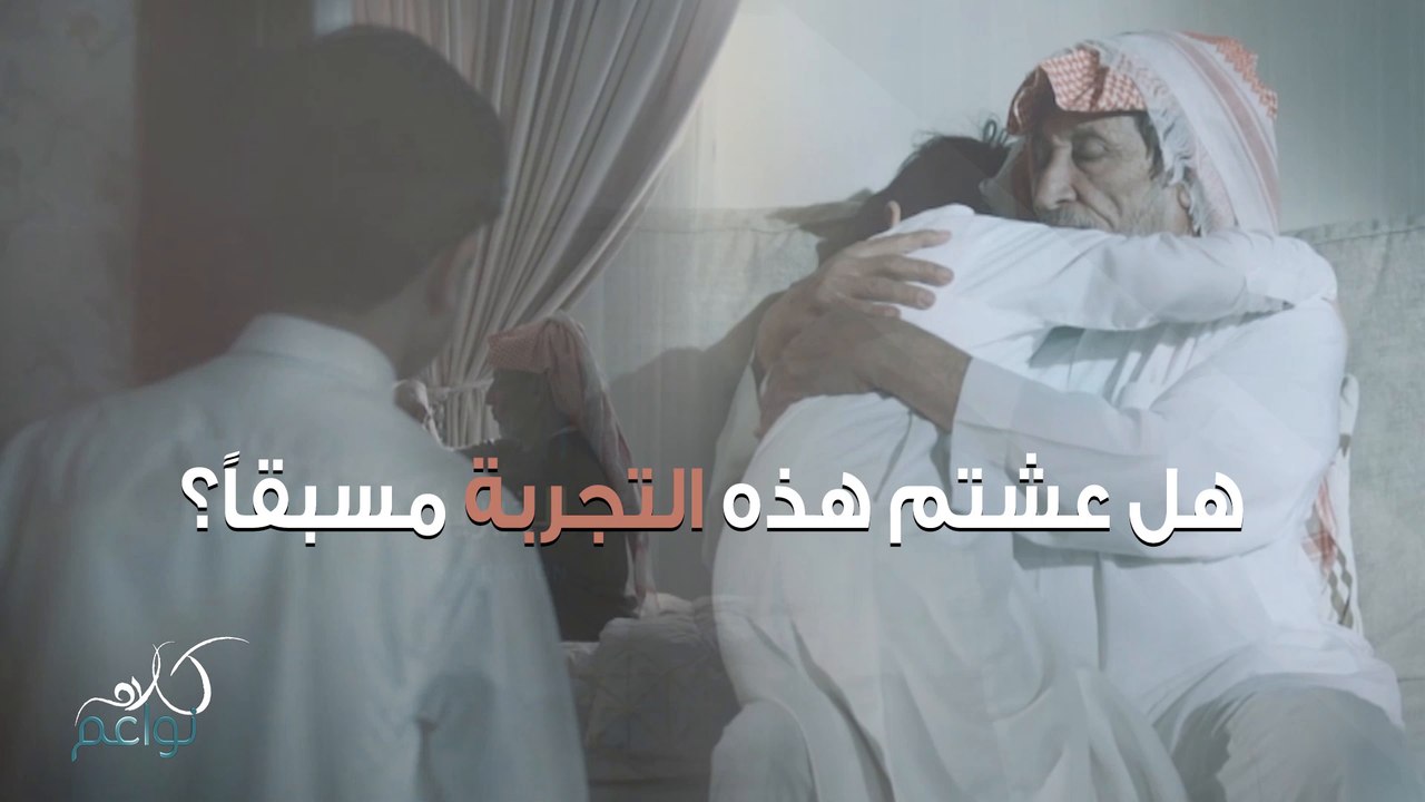 مرض الزهايمر ليس مجرّد نسيان.. قصّة هذا العجوز حزينة جداً 