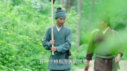 小女花不棄 46 | I Will Never Let You Go 46（林依晨、張彬彬、林柏宏等主演）