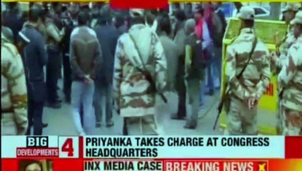 Robert Vadra Questioned by ED, Priyanka Gandhi came to drop Robert Vadra at ED Office | Robert Vadra Money Laundering Case Updates | Priyanka Gandhi | NEWSX
