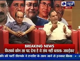 Badi Bahas Will Narendra Modi be the next Prime Minister of India