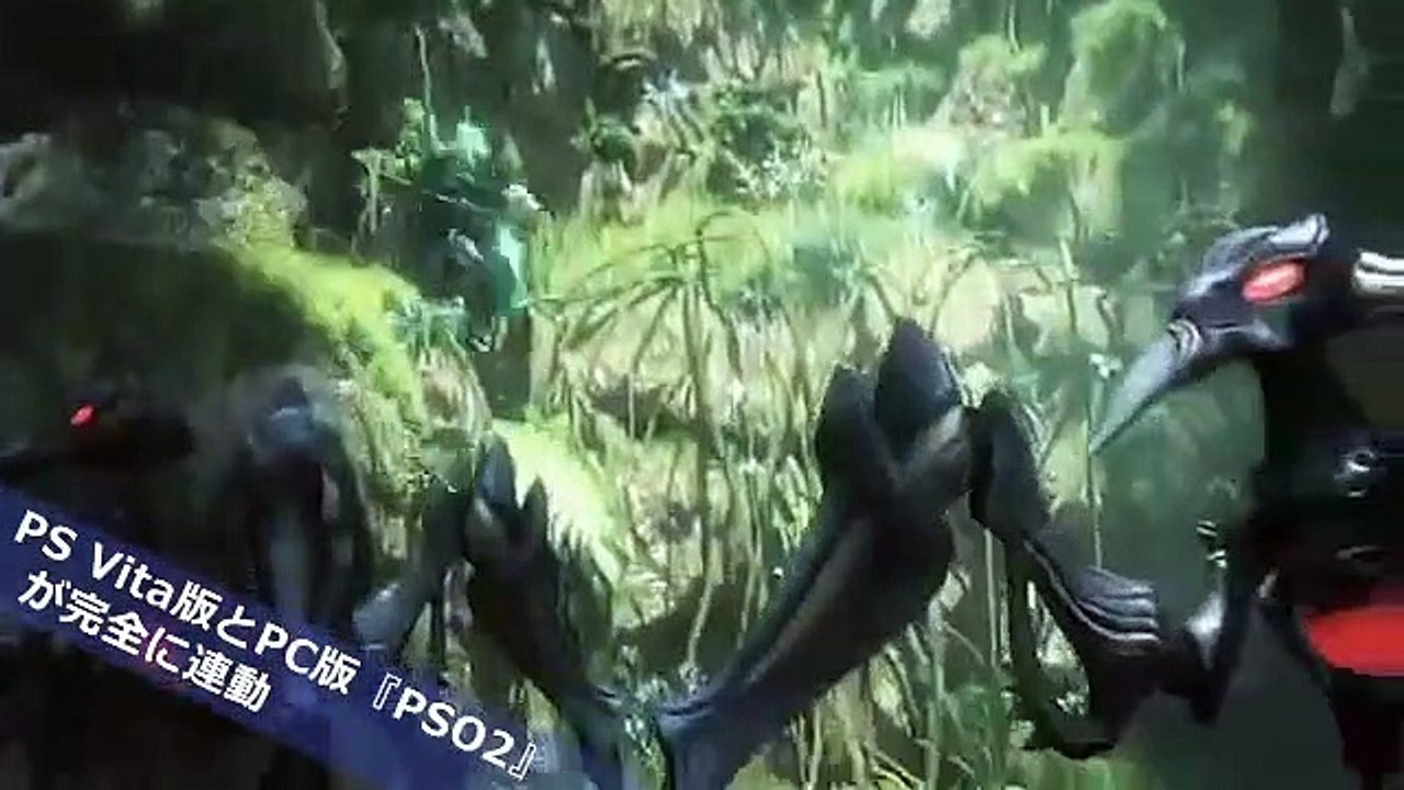 Phantasy Star Online 2 - Anuncio