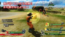 Dragon Ball Zenkai Battle Royal Super Saiyan Awakening - Jugabilidad
