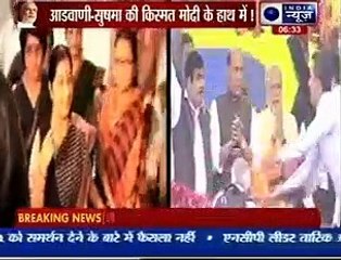 Скачать видео: BJP Initiates Moves to Decide Roles for Sushma Swaraj, LK Advani