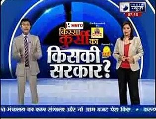 BJP planning grand celebration in Delhi after Narendra Modi's win