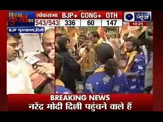 BJP prepares for celebrations