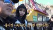 감성돔 꿀자리에서 낚린이 장도연 '첫 입질' (feat. 특급 코디 박 프로)