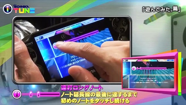 DJ Max Technika Tune - Demostración