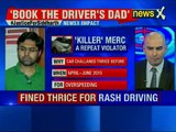 Deceased Siddharth's close friend speaks to NewsX after WCD Minister intervenes in hit-and-run Case