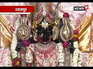 VIDEO: श्री कृष्ण मंदिरों में फाग उत्सव की धूम, अबीर गुलाल की बारिश का दौर शुरू