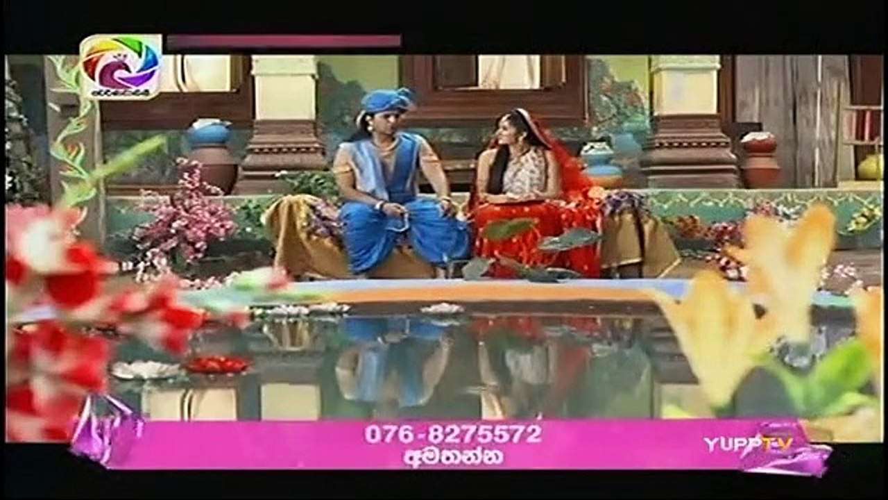 Maharaja Kansa Teledrama - 196 - 21st February 2019