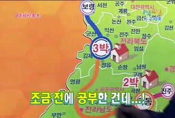 정선출장안마 -미인100%ョØ7Øy4906y6329『카톡CK654』정선전지역출장마사지정선출장nk안마og정선출장마사지황형ュユョ일본인출장출장가격