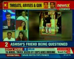 Delhi VVIP Brat_ Ashish pandey, son of BJP MP Rakesh Pandey got into a scuffle