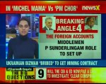 Did Congress Govt. in Andhra & centre bury Boeing deal scam_ Nation at 9