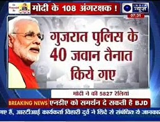 India News exclusive Modi's 108 bodyguards