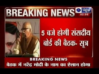 India News Exclusive_ Official Coronation of Narendra Modi - Inside story