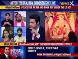 India Debates: #RightToOffend - After Teesta, RGV crosses the line