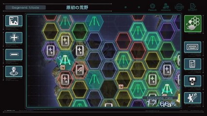 Xenoblade Chronicles X - Jugabilidad (Treehouse)