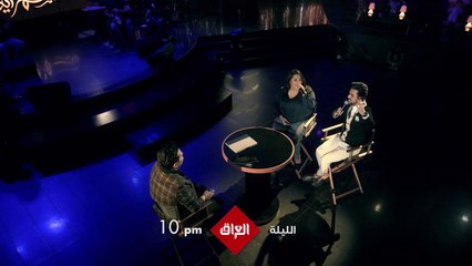 الأغاني العراقية تضيء أجواء برنامج سهراية على MBC العراق 🎶