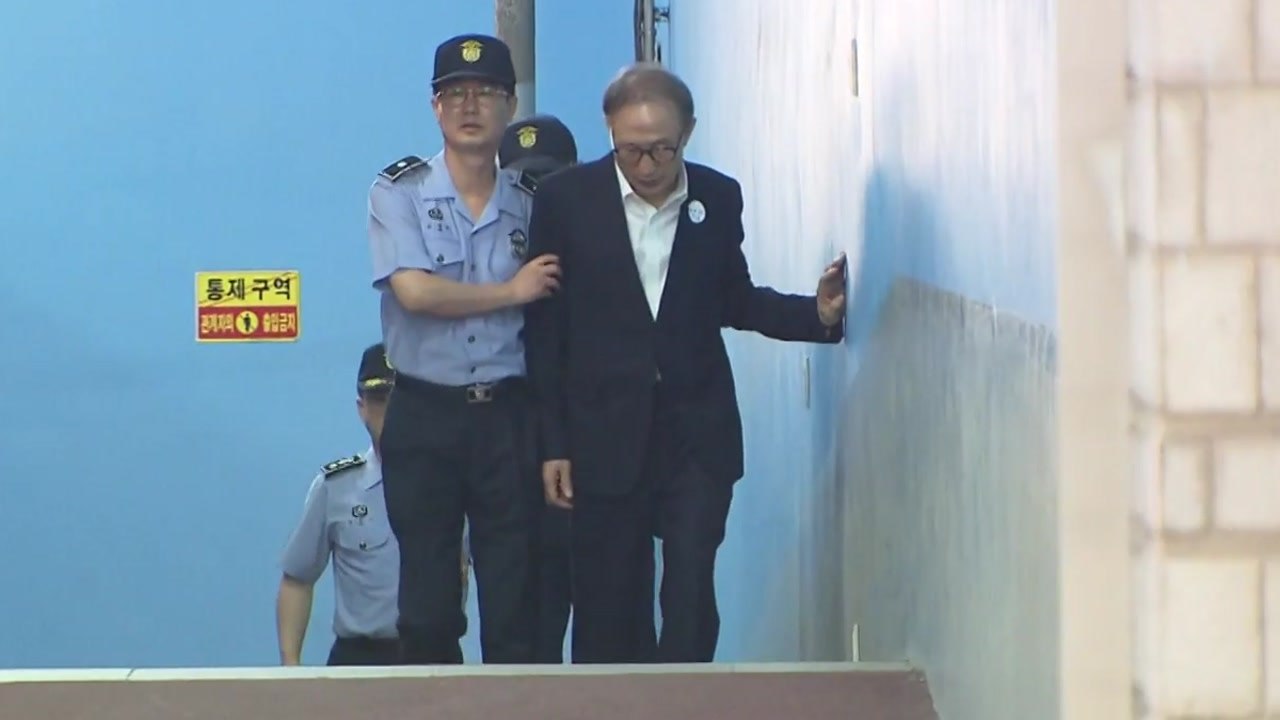 "확인된 병명만 9개, 돌연사 가능성도"...MB, 보석 요청 / YTN