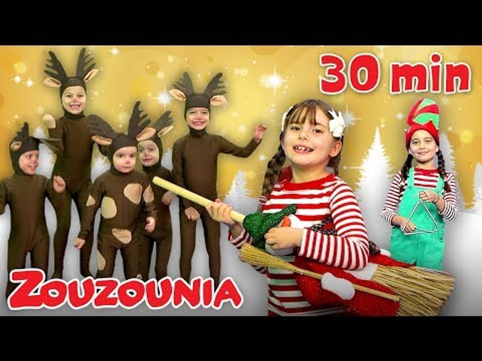 Ζουζούνια - Τα Χριστούγεννα Ήρθαν Πάλι | Τρίγωνα Κάλαντα | 5 Ελαφάκια  Non Stop Συλλογή | 30 Λεπτά