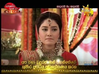 Adarei Man Adarei (840) - 21-02-2019