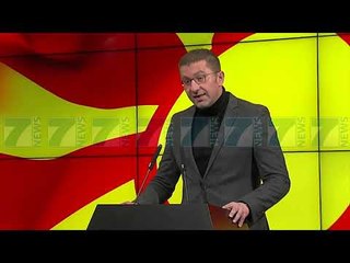 Descargar video: VMRO-DPMNE MBRON TE ARRESTUARIT, LSDM «PO MBRONI KRIMINELET» - News, Lajme - Kanali 7