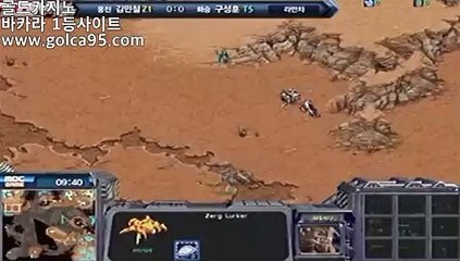 카지노추천♡(【 golca95。ＣoＭ 】) -바카라사이트 모바일바카라 골드카지노♡카지노추천