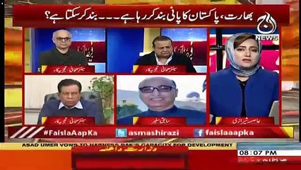 Faisla Aap Ka – 21st February 2019
