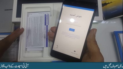 Nokia 8 Unboxing & Overview Nokia's Flagship Android Phone 2019