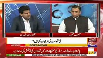 Analysis With Asif – 21st February 2019
