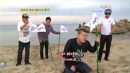 속초출장안마 -출장！예약100%ョØ7Øq7575qØØ62≪카톡LJ69≫속초전지역출장마사지속초출장kn안마vz속초출장마사지황형эюя출장마사지샵내상제로