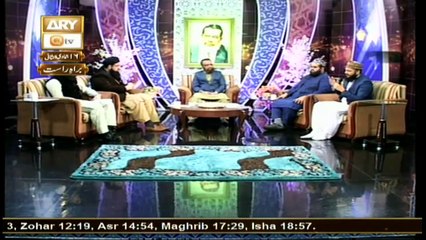 Aek Shaks Meharban - 21st February 2019 - ARY Qtv