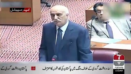 Aap Special – 21th February 2019