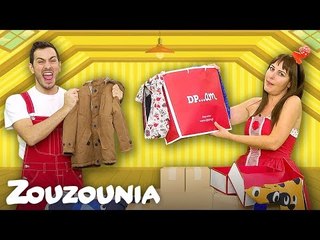 Aκαντού & Λυκούργος | Δυνατά ρούχα από παιδί σε παιδί!