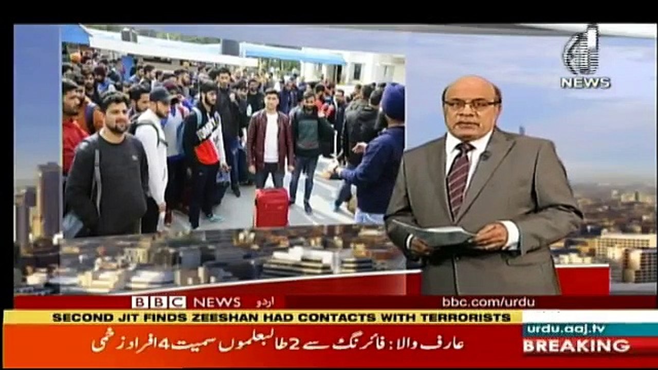 Sairbeen - 21st February 2019