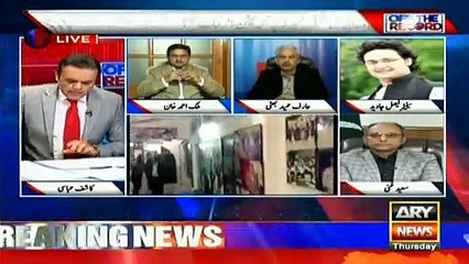 We believe in rule of law, not in whining: Senator Faisal Javed