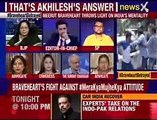 India Debates: Can’t secure women, throw cash at them