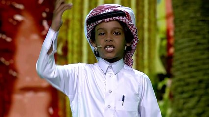 الشبل فهد الشهراني يلقي قصيدة مشاركته بحماس الكبار