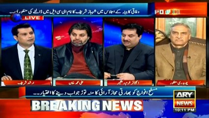 Download Video: Even Punjab assembly speaker is facing investigations: Khurram Dastgir