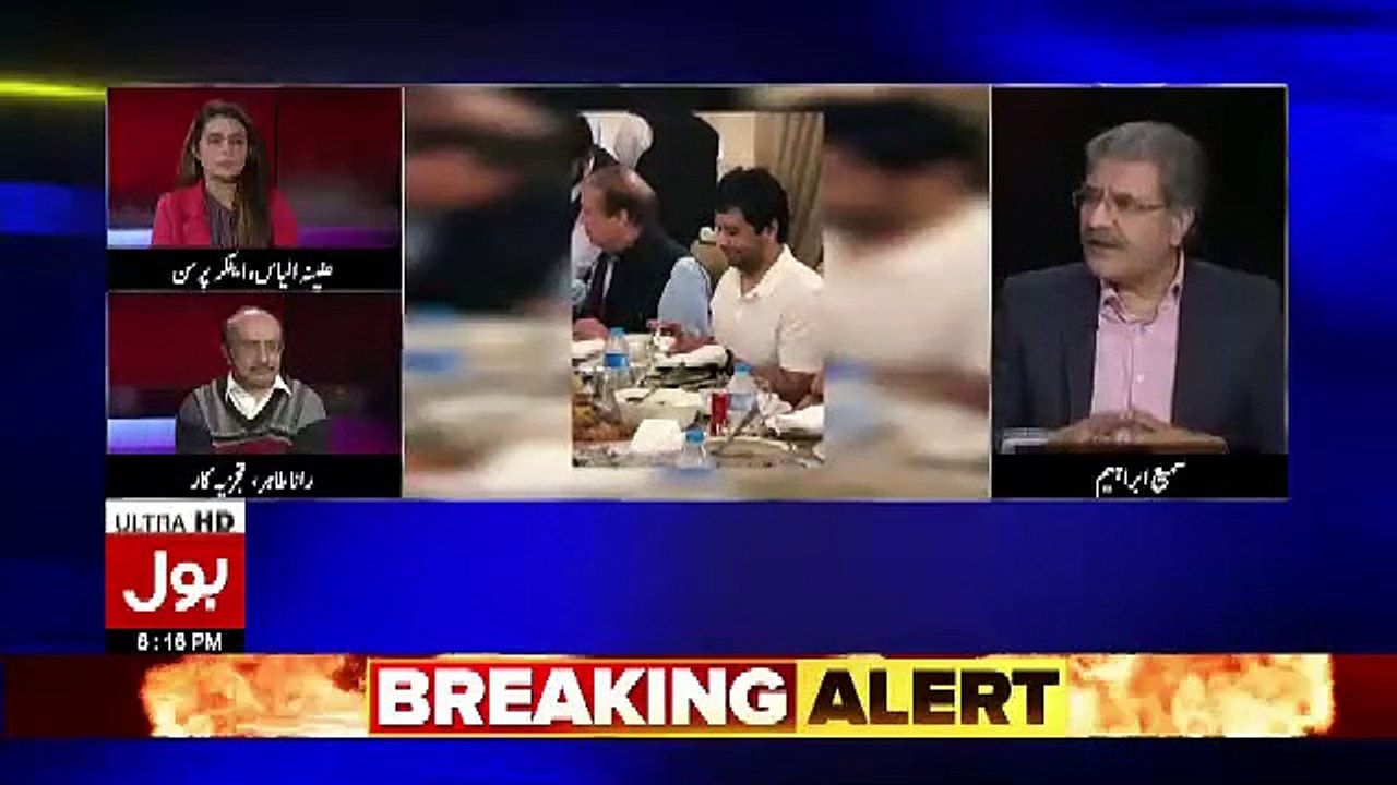Bharat Ke Wakeel Ke Bayan Ne Aaj Ek Puzzle Ke Dots Connect Kar Die Hain.. Sami Ibrahim Telling