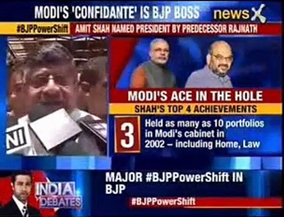India Debate:  Massive boost for Amit Shah