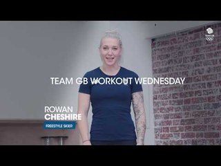 Rowan Cheshire's leg workout: Workout Wednesday 13.02.19