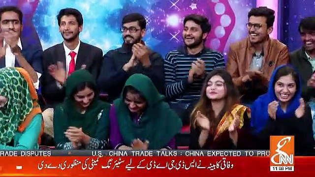 Joke Dar Joke – 21st February 2019