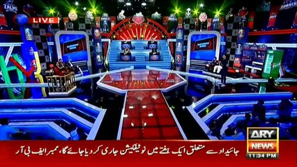 Bushra Ansari faces 'innocent questions' by Wasim Badami
