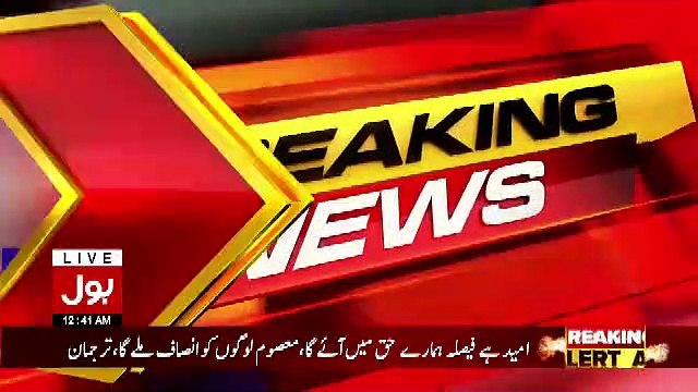 India Ne Pakistan Per Hamla Karne Ki Tayari Karli