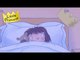I Can't Sleep!  Cartoons For Kids  Little Princess