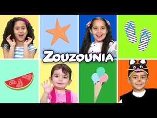Kids Singing for Kids #5  Summer Edition Νursery Rhymes & Baby Songs by #ZouzouniaTV