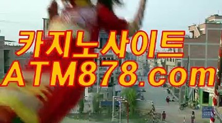 4인터넷카지노사이트 〔〔t t s 3 3 2닷com 〕〕