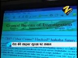 CBI website hacked by Pakistani Hackers
