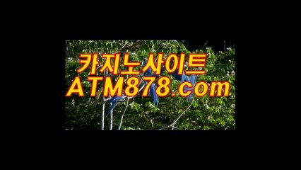 바카라규칙 ⊆⊆ＴＴＳ３３２닷com⊇⊇ 인터넷블랙잭사이트